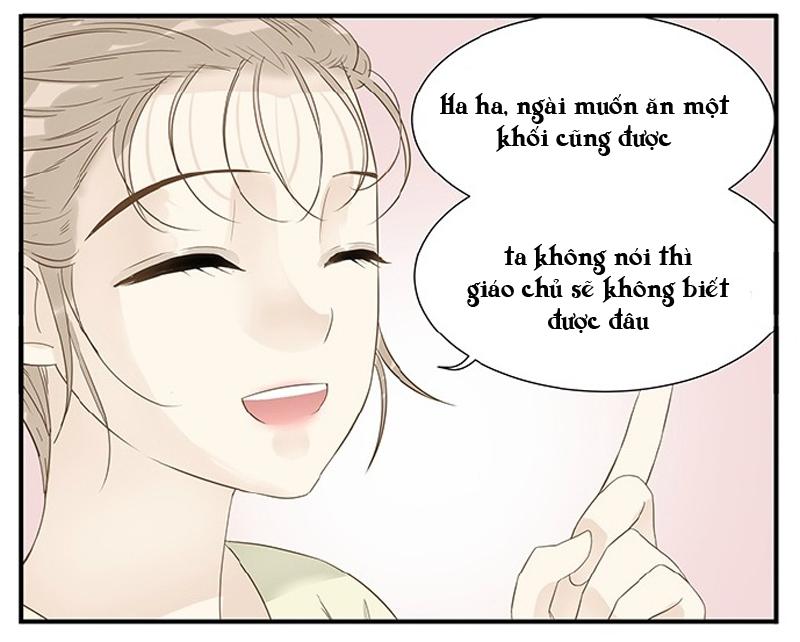 Giáo Chủ, Chú Ý Thanh Danh! Chapter 13 - 12