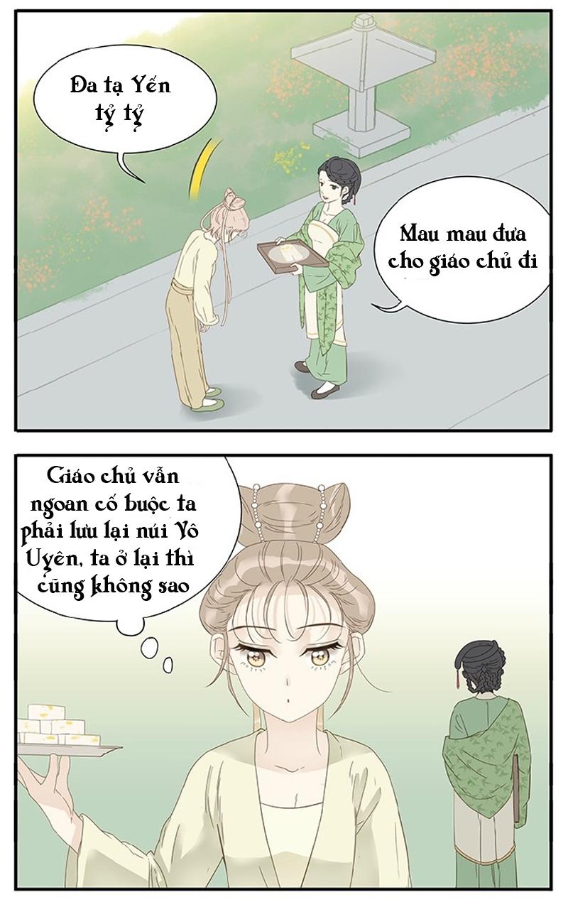 Giáo Chủ, Chú Ý Thanh Danh! Chapter 13 - 4