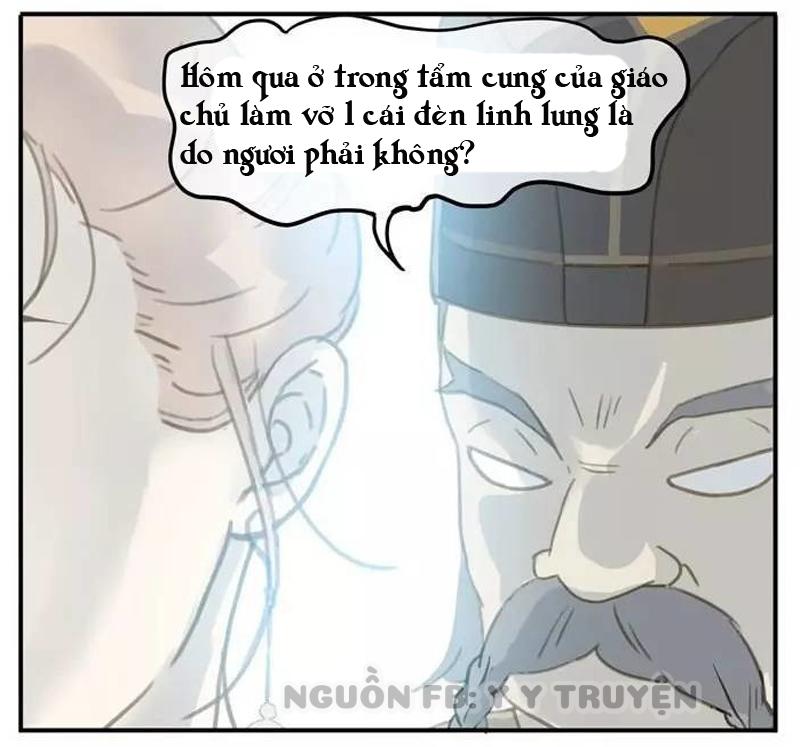 Giáo Chủ, Chú Ý Thanh Danh! Chapter 4 - 11