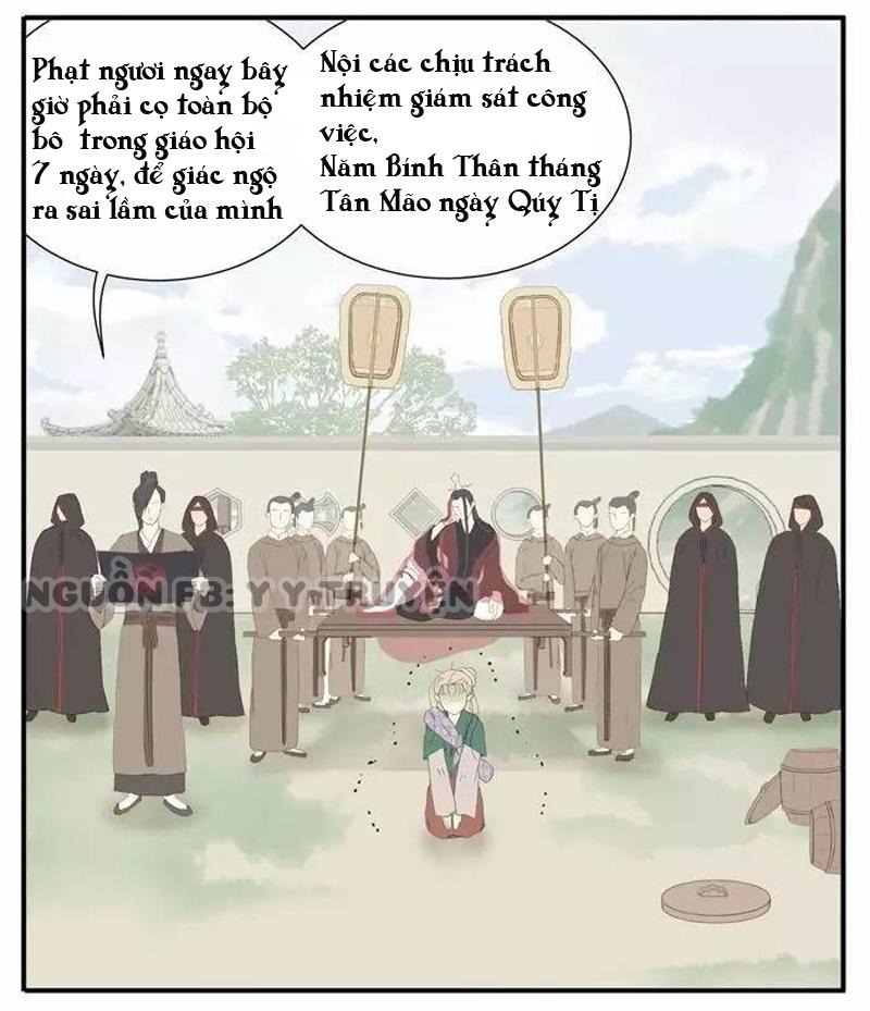 Giáo Chủ, Chú Ý Thanh Danh! Chapter 7 - 3