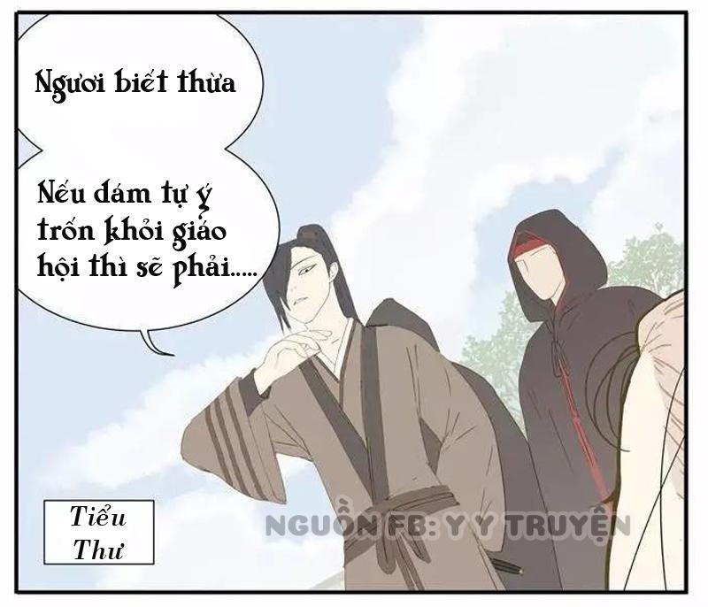 Giáo Chủ, Chú Ý Thanh Danh! Chapter 7 - 7