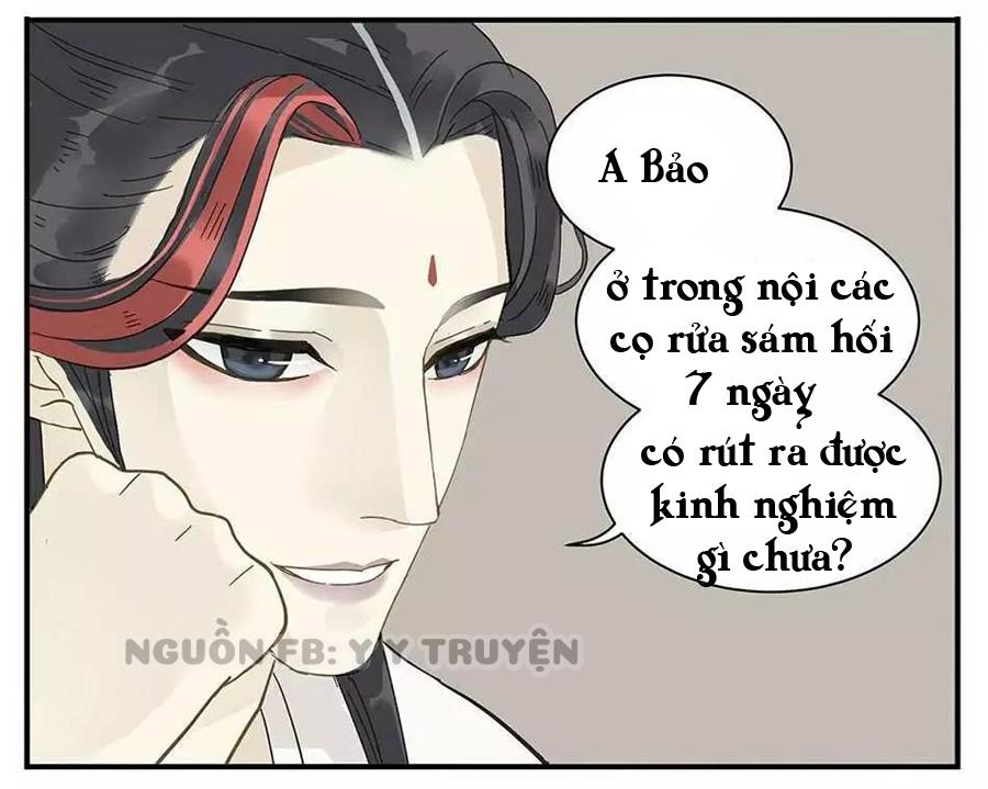 Giáo Chủ, Chú Ý Thanh Danh! Chapter 9 - 7