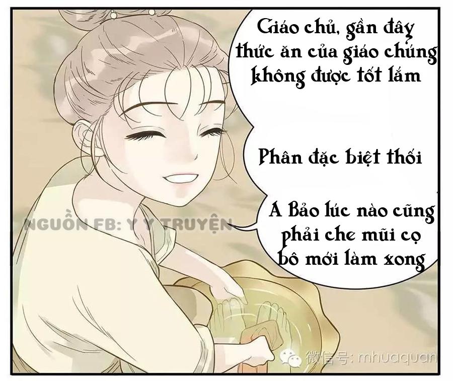 Giáo Chủ, Chú Ý Thanh Danh! Chapter 9 - 8