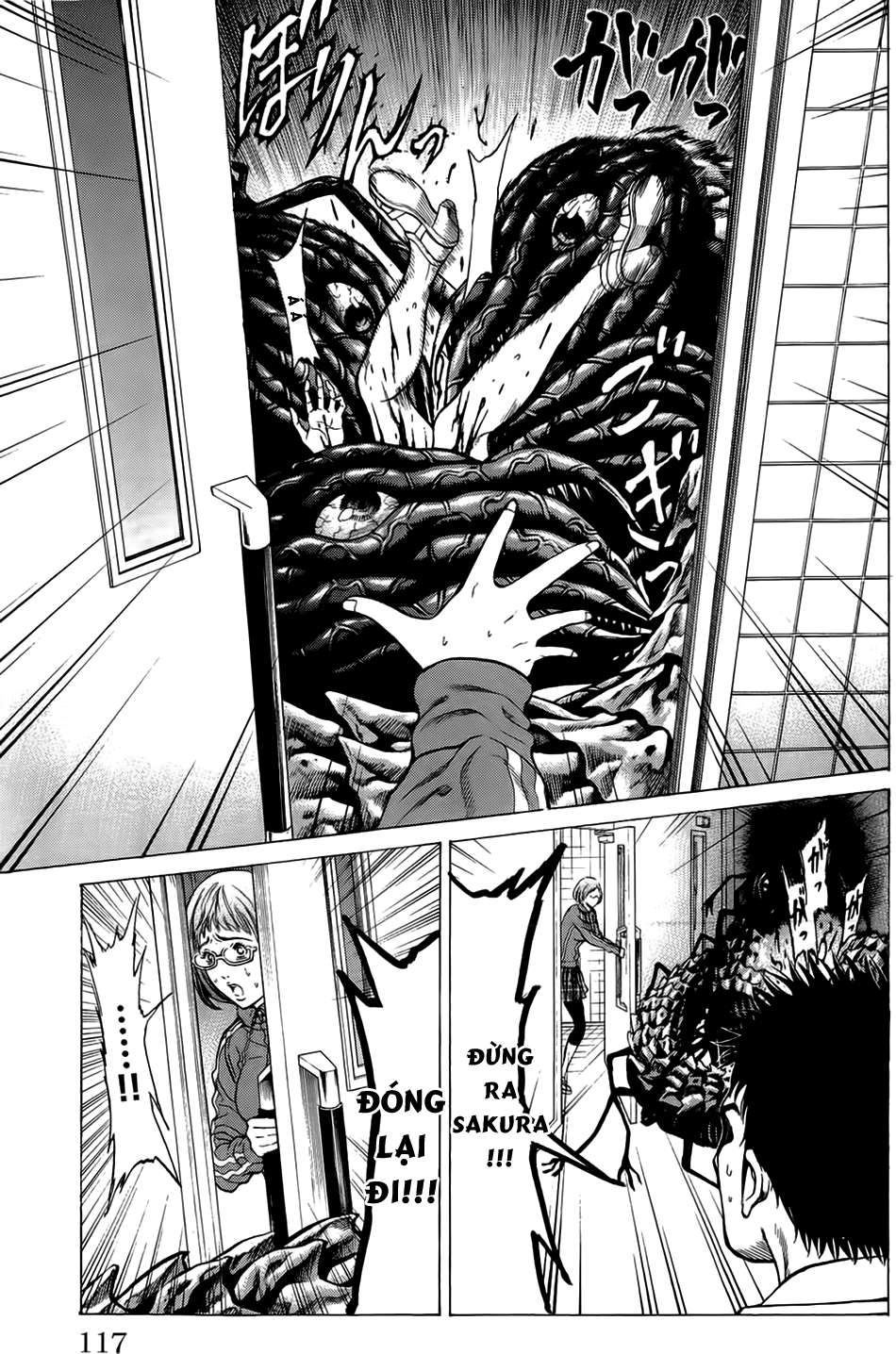 Hakaijuu Chapter 10 - 27