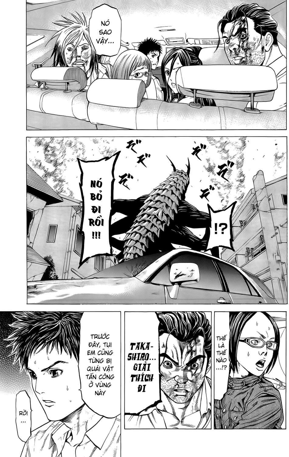 Hakaijuu Chapter 11 - 45