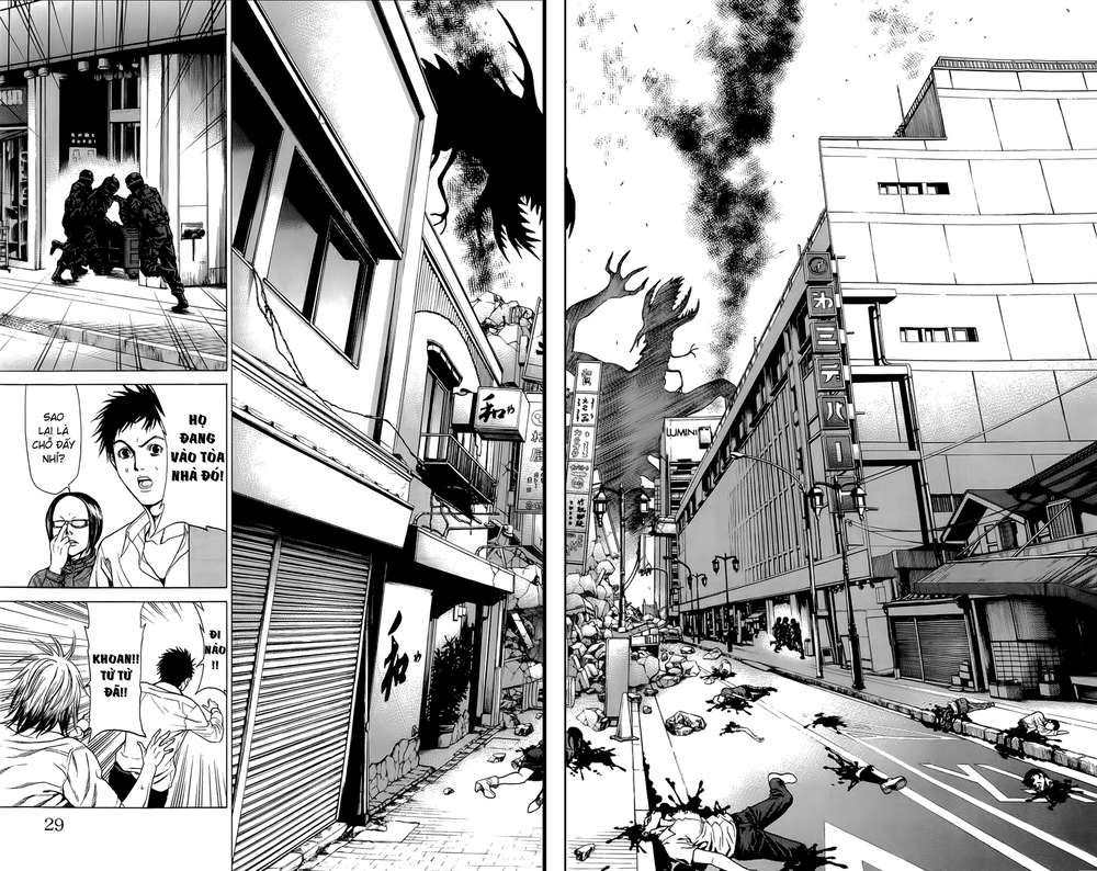 Hakaijuu Chapter 12 - 43