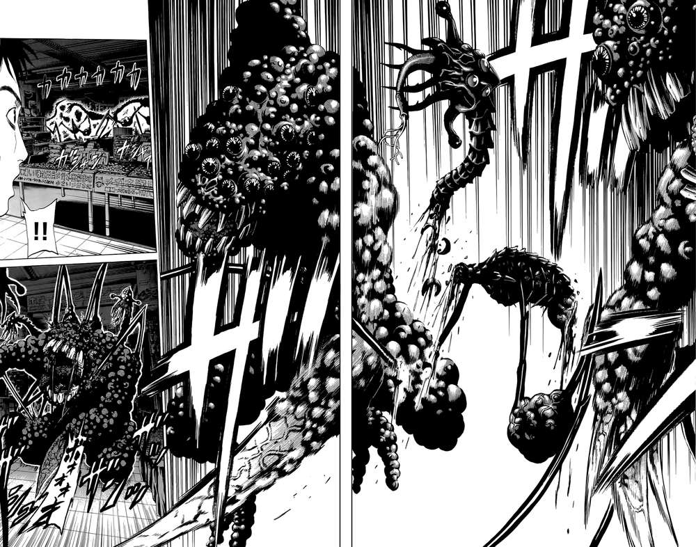 Hakaijuu Chapter 12 - 67