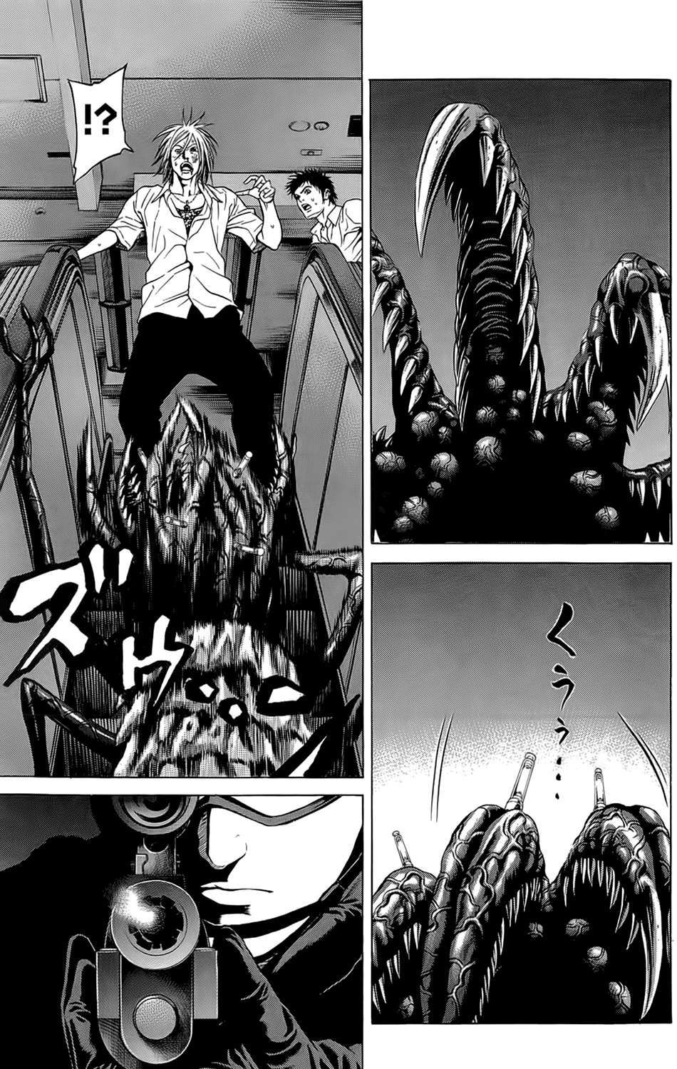 Hakaijuu Chapter 12 - 74