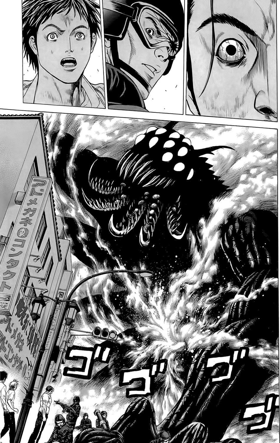 Hakaijuu Chapter 14 - 31