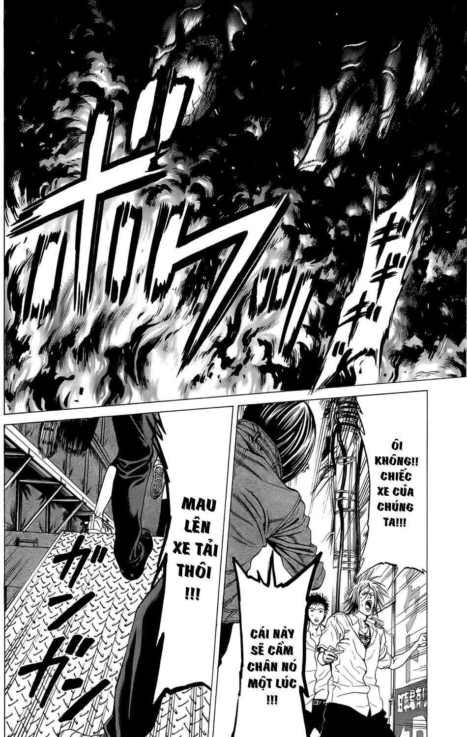 Hakaijuu Chapter 14 - 53