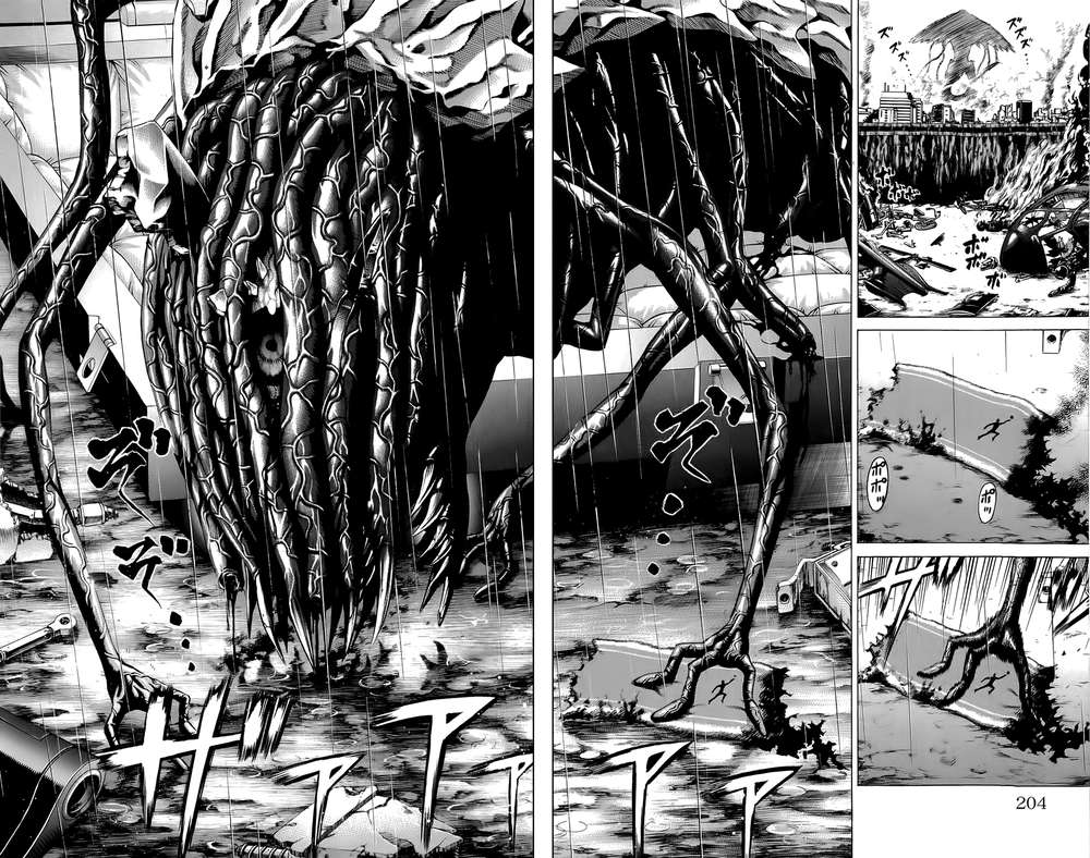 Hakaijuu Chapter 15 - 97