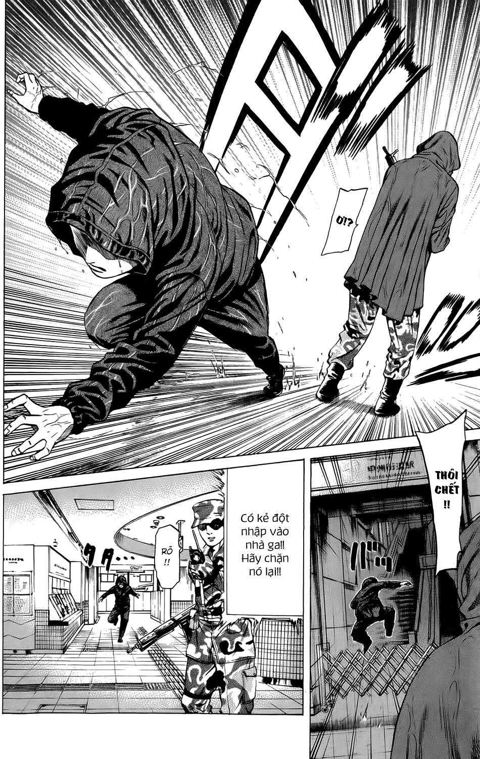 Hakaijuu Chapter 16 - 70