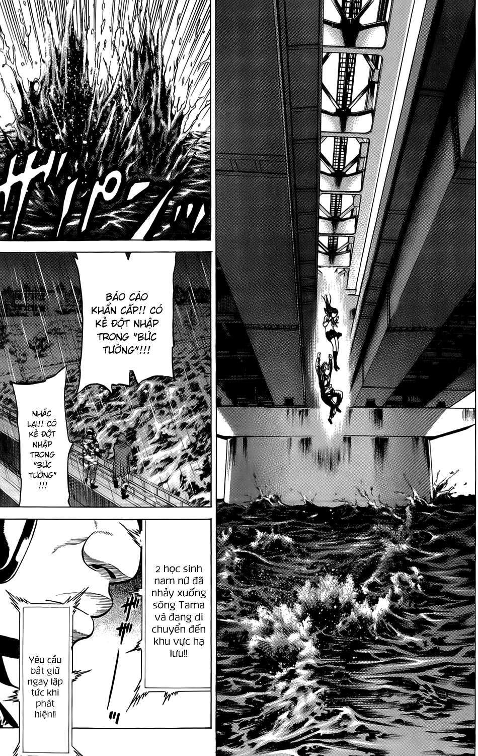 Hakaijuu Chapter 16 - 79