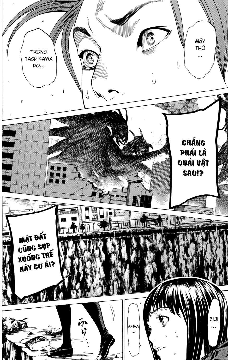 Hakaijuu Chapter 17 - 30