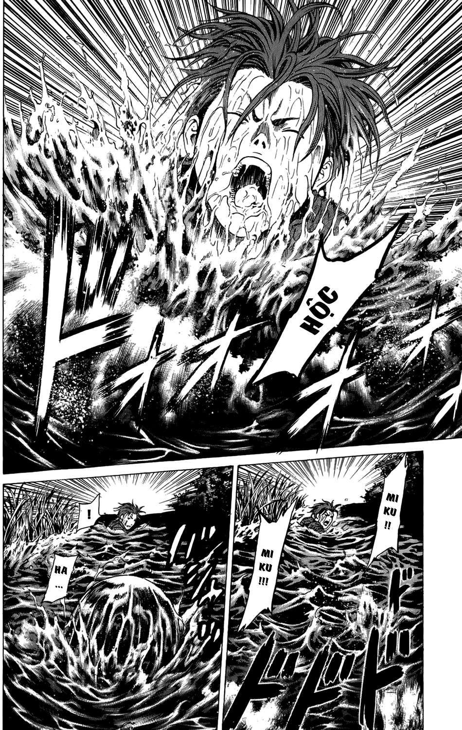 Hakaijuu Chapter 17 - 4