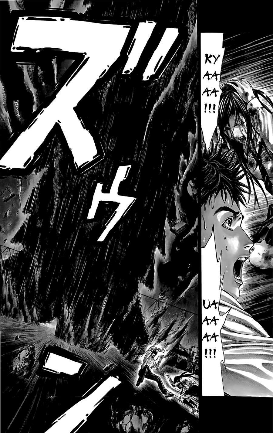 Hakaijuu Chapter 2 - 5