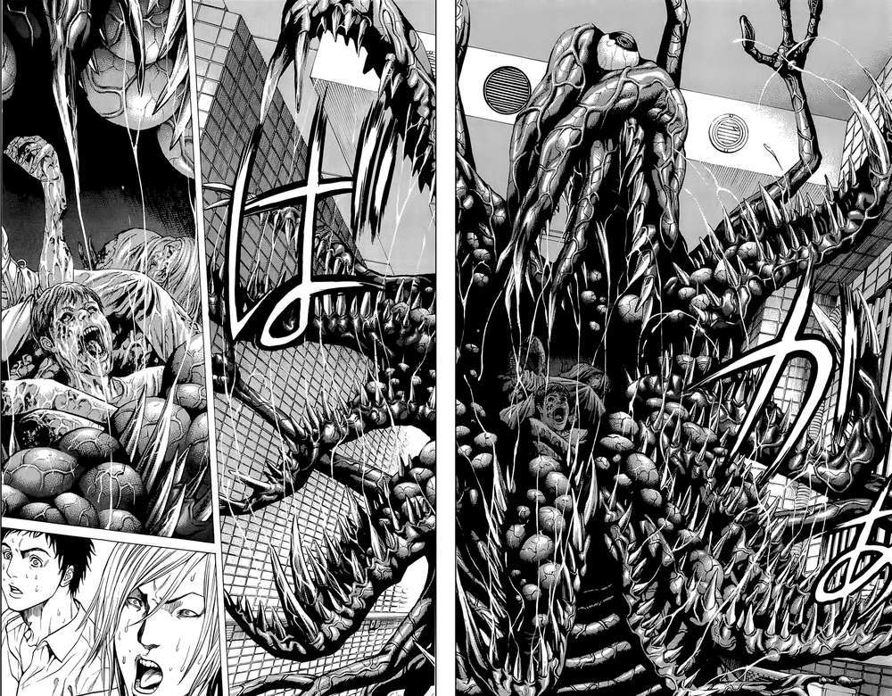 Hakaijuu Chapter 2 - 47