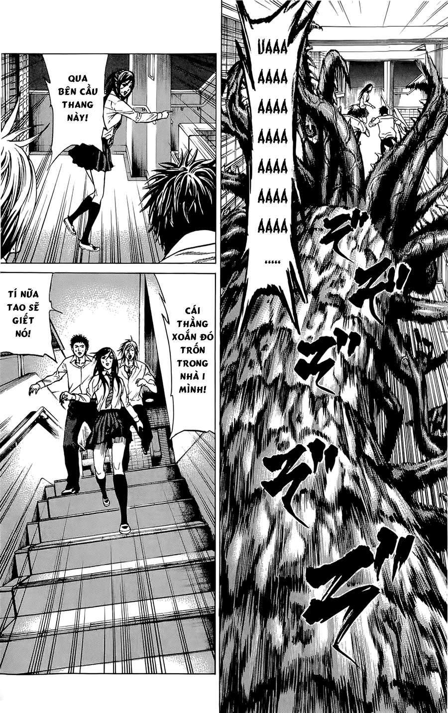 Hakaijuu Chapter 2 - 48