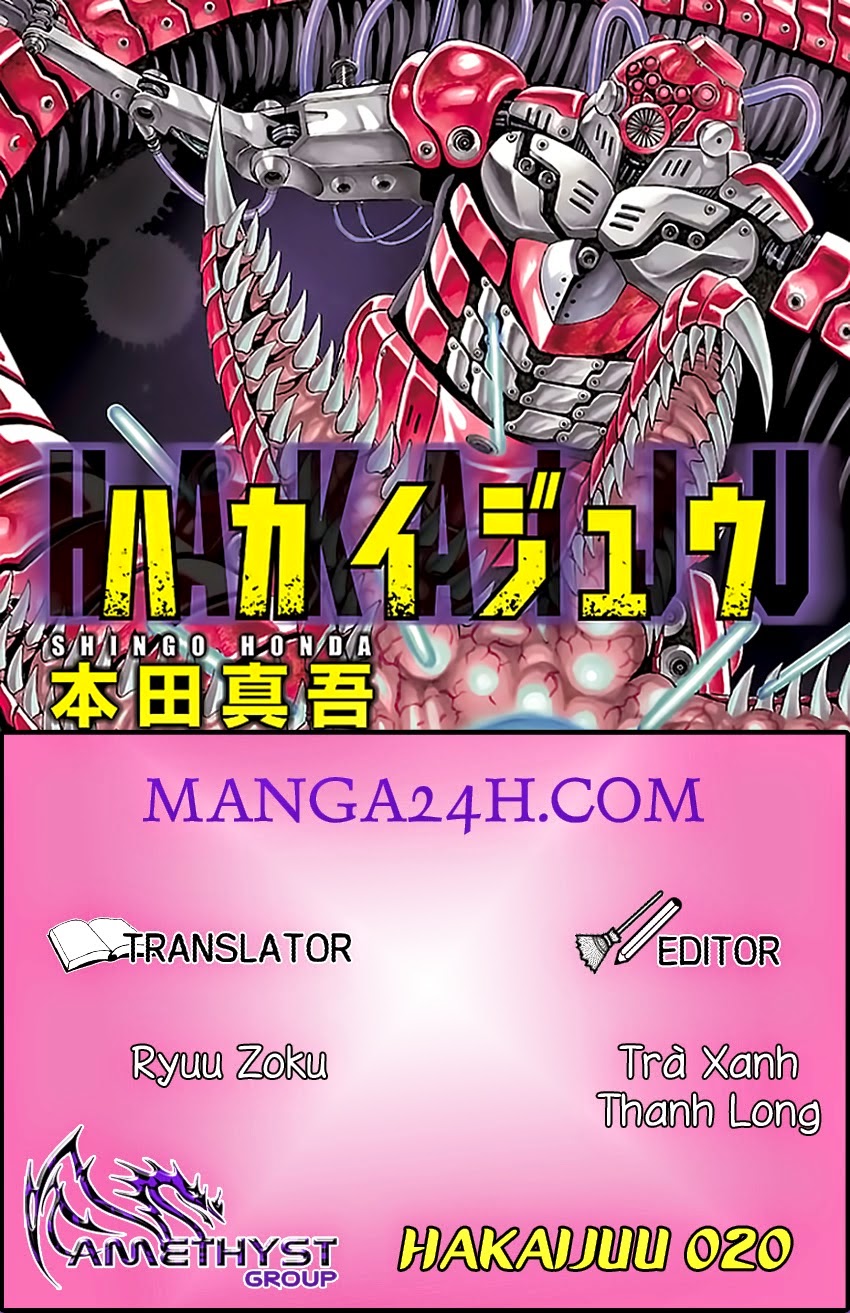 Hakaijuu Chapter 20 - 1