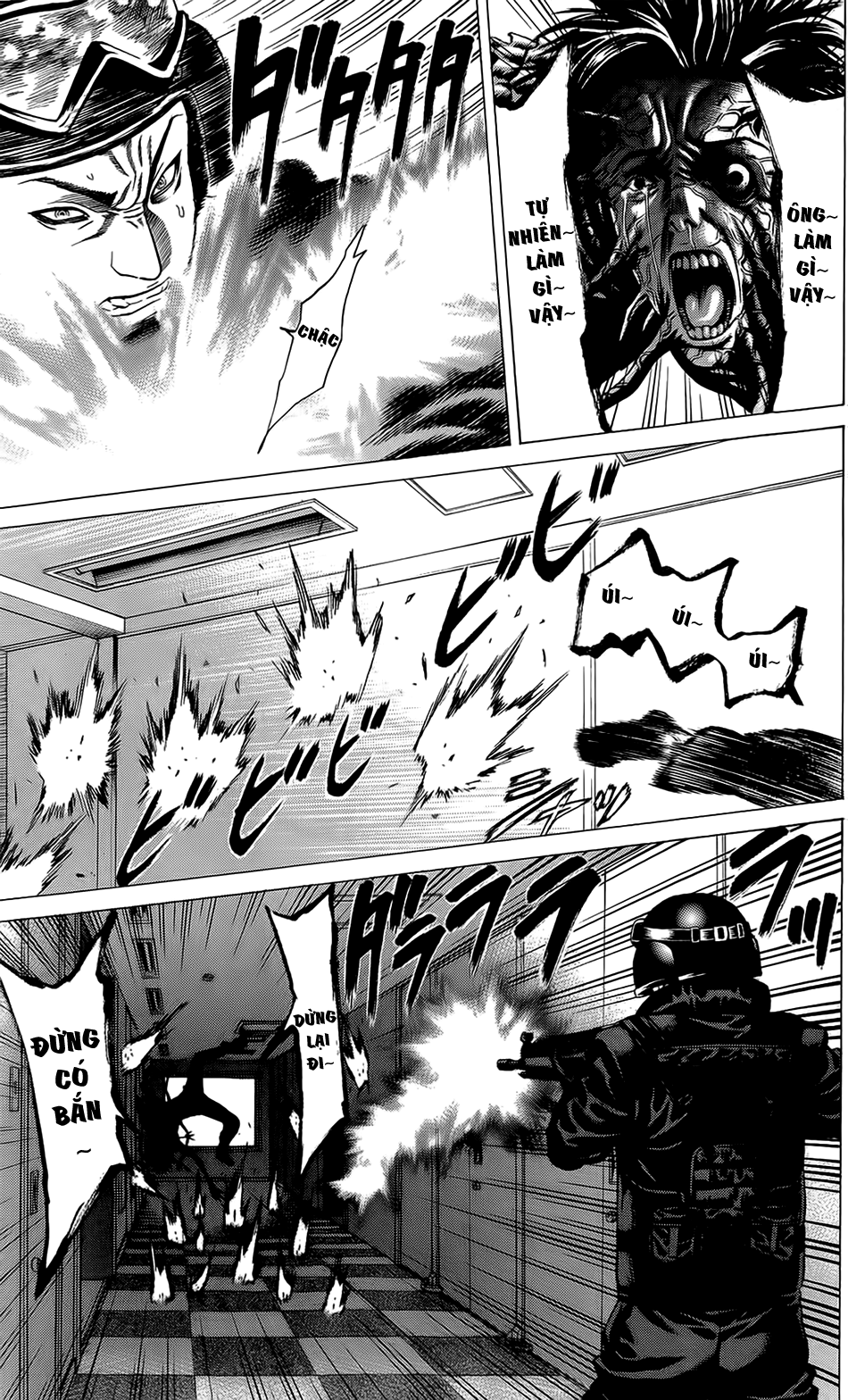 Hakaijuu Chapter 20 - 17