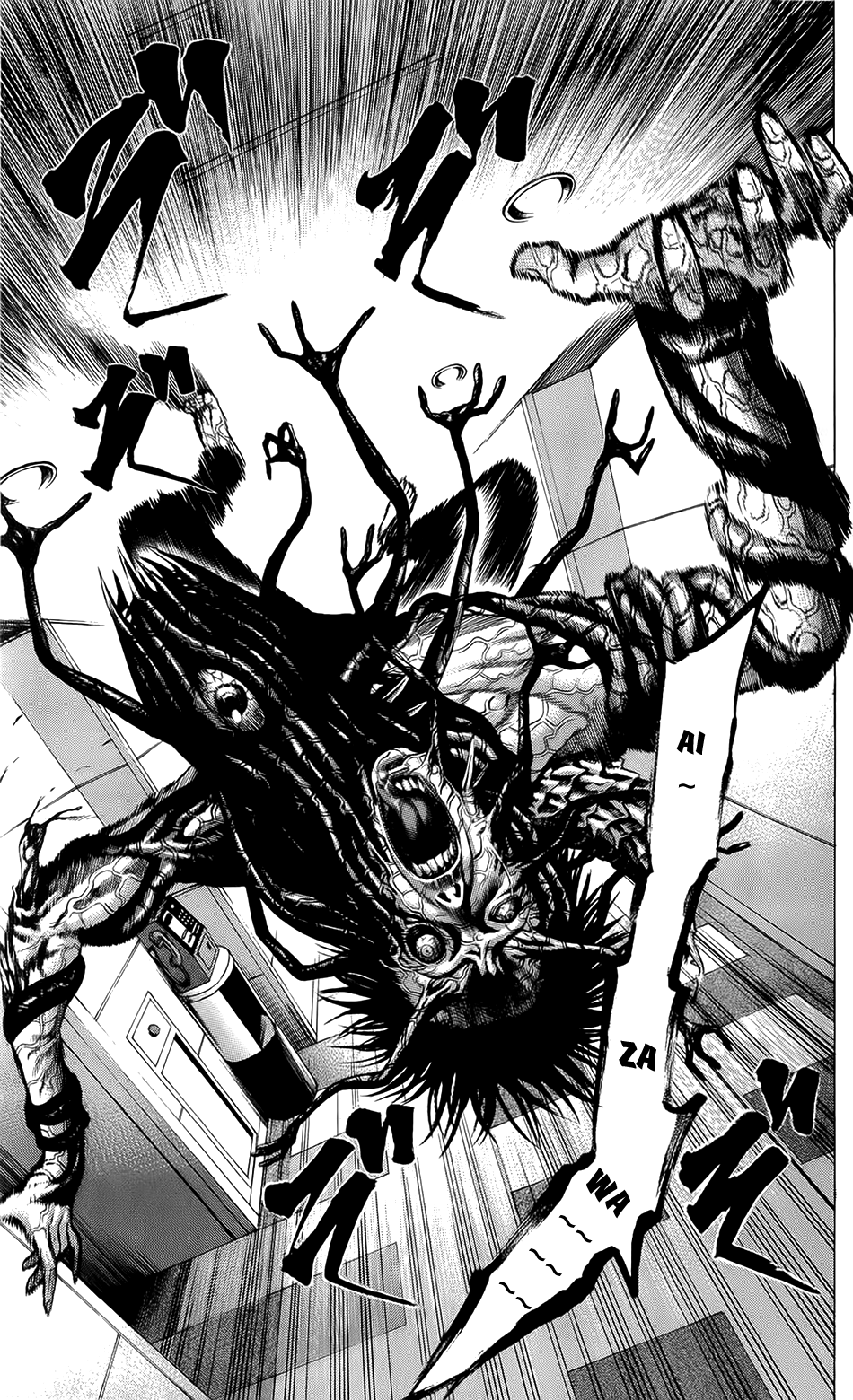 Hakaijuu Chapter 20 - 25