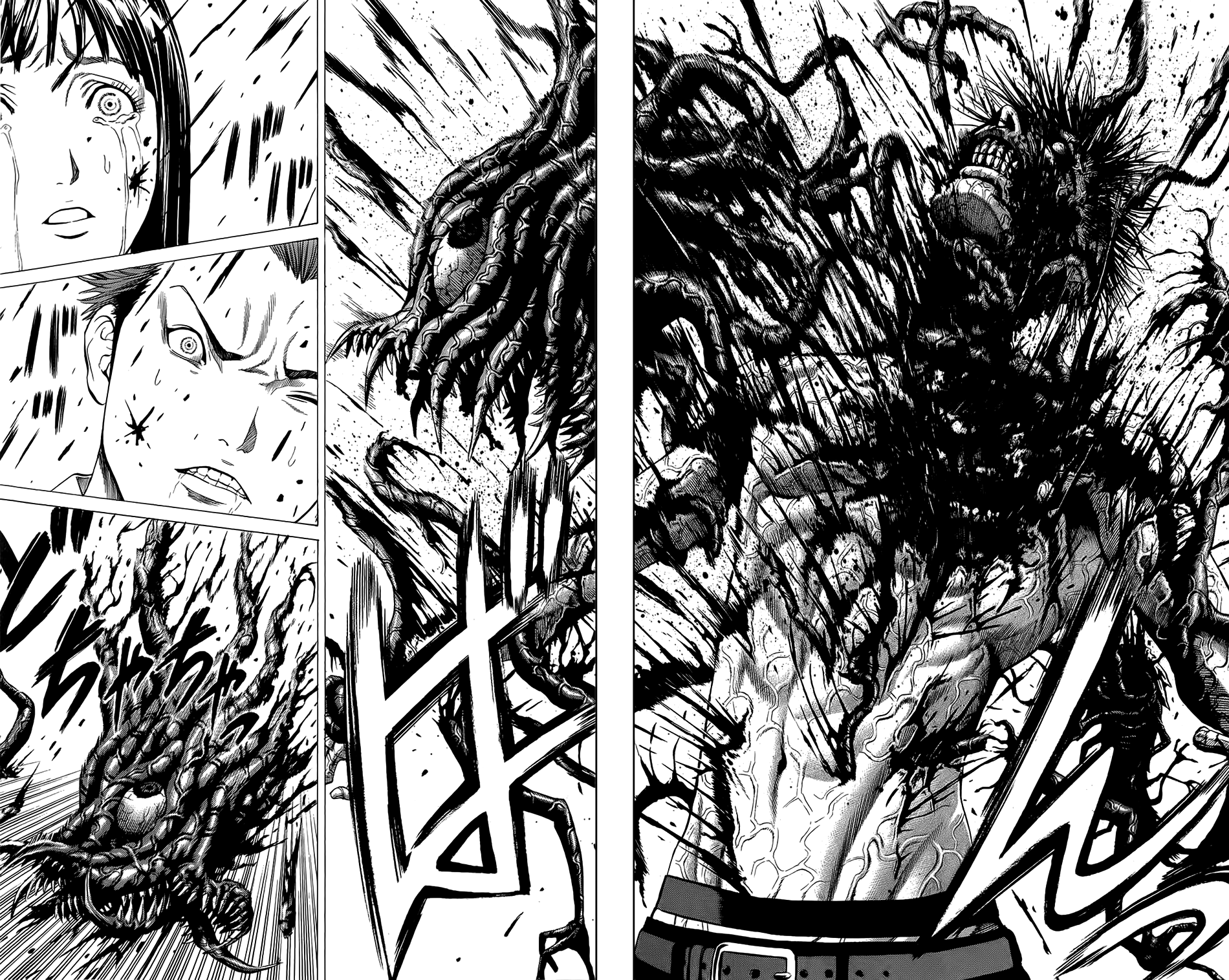 Hakaijuu Chapter 20 - 39