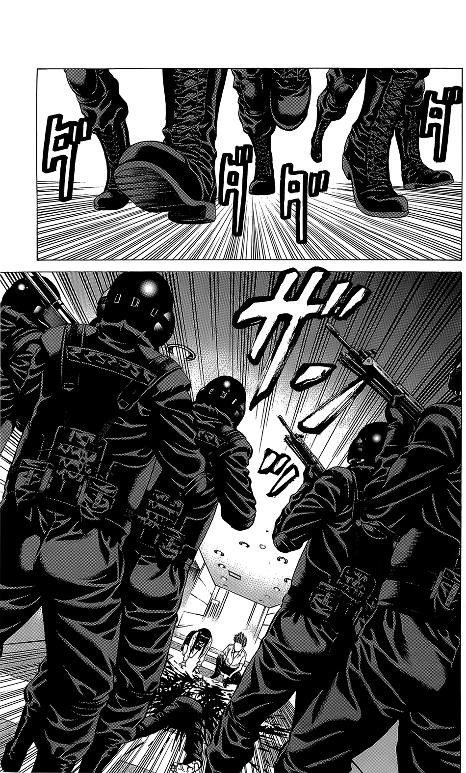 Hakaijuu Chapter 20 - 43