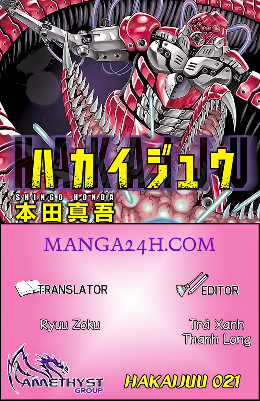 Hakaijuu Chapter 21 - 1