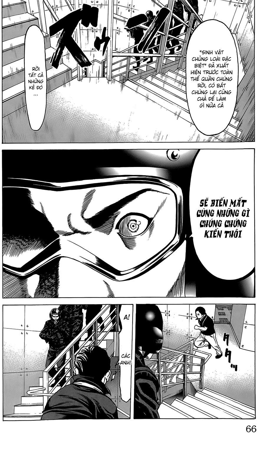 Hakaijuu Chapter 21 - 12