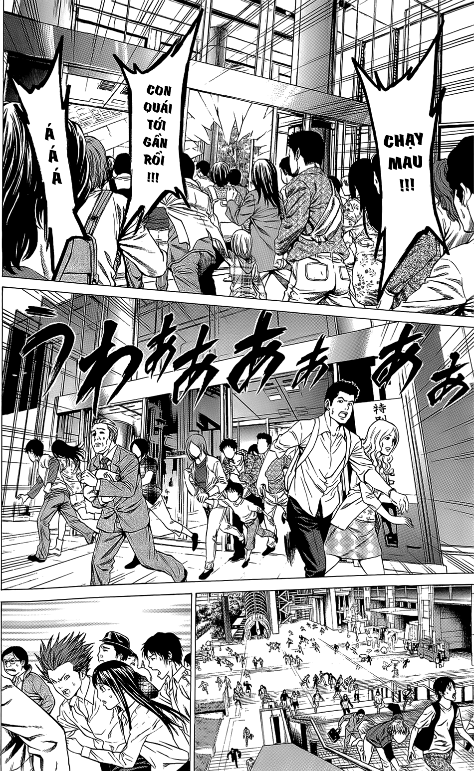 Hakaijuu Chapter 21 - 24