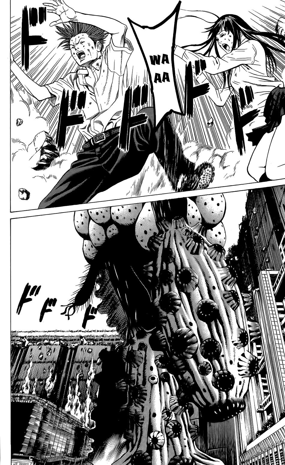 Hakaijuu Chapter 21 - 30