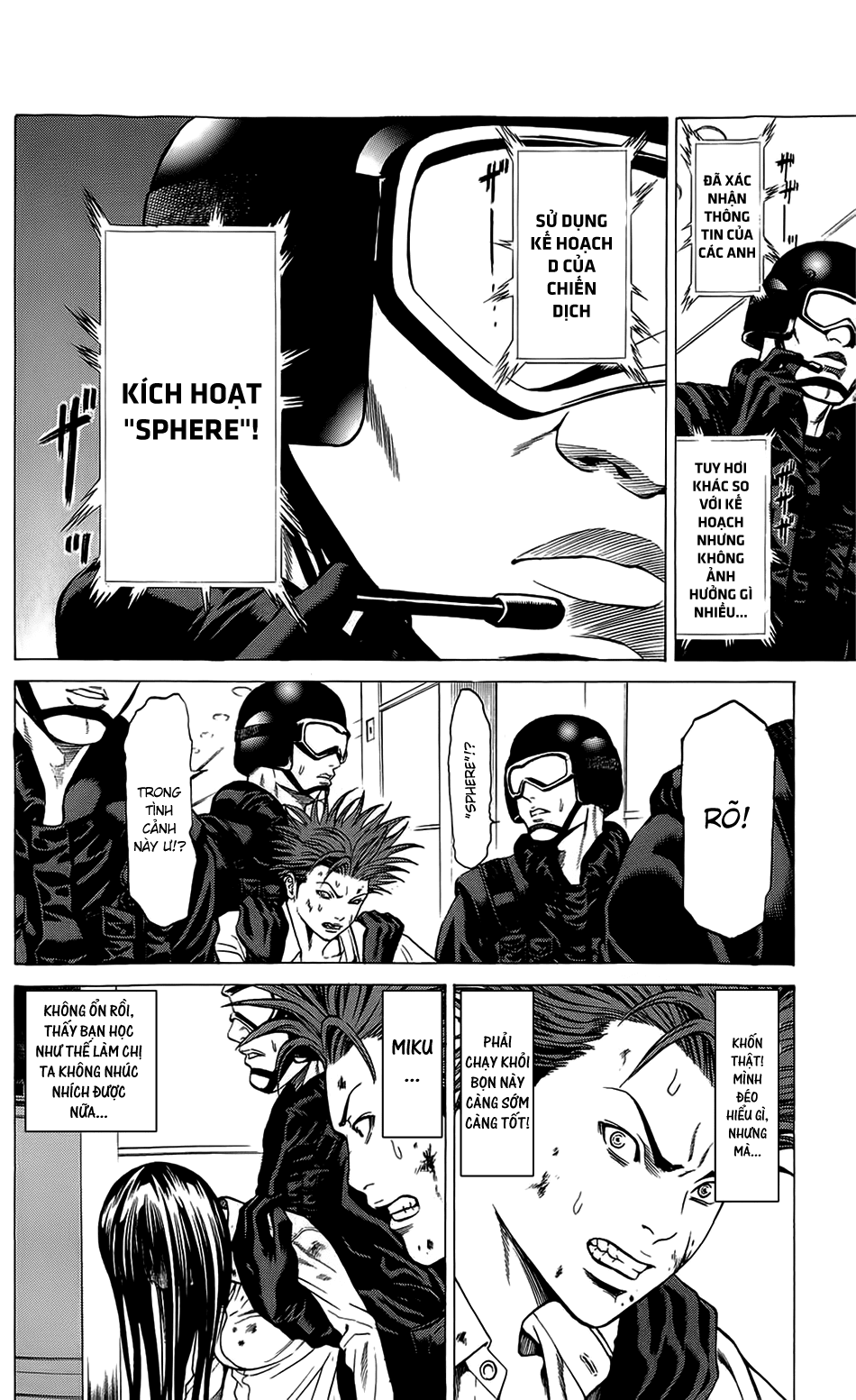 Hakaijuu Chapter 21 - 8