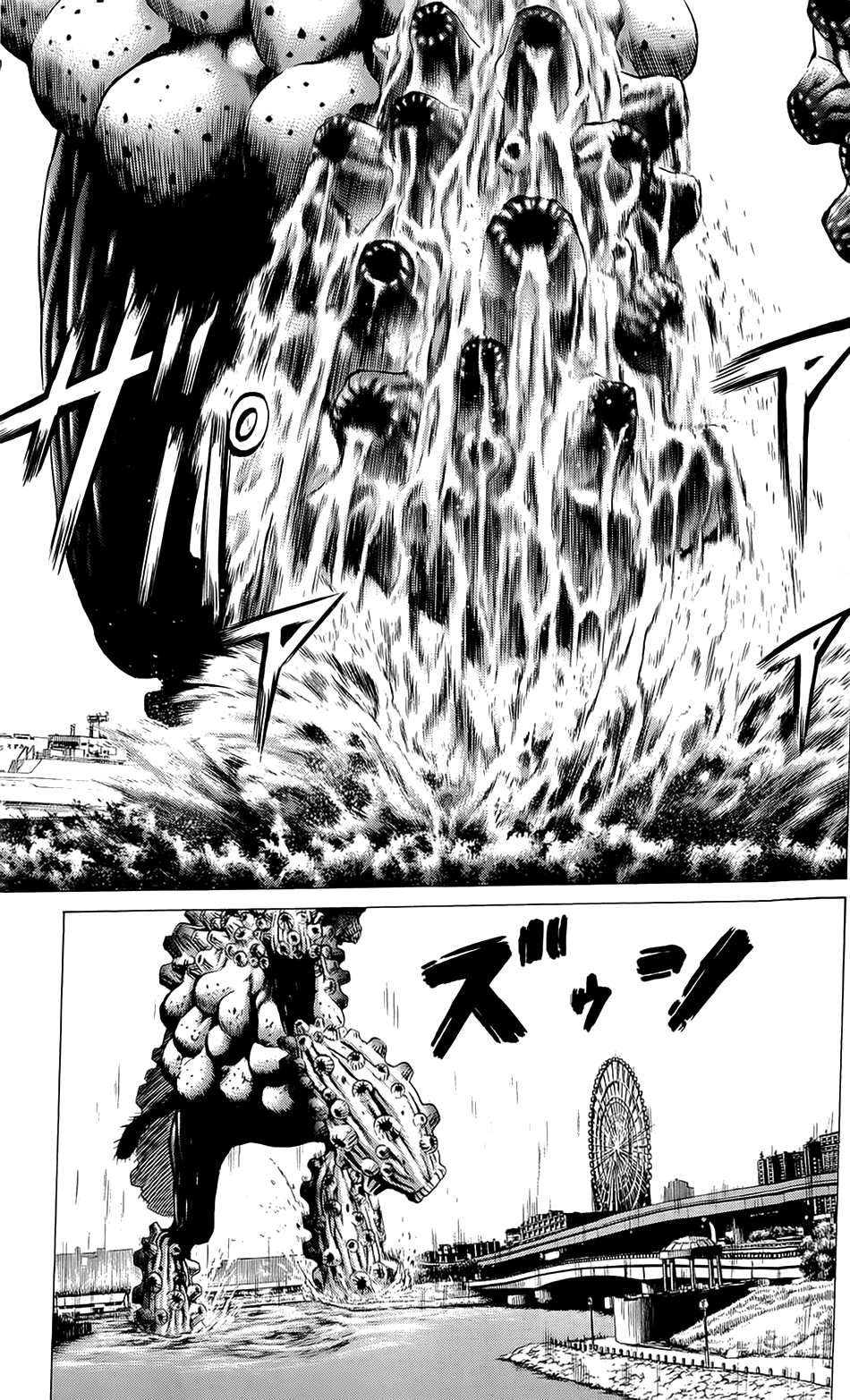 Hakaijuu Chapter 21 - 9