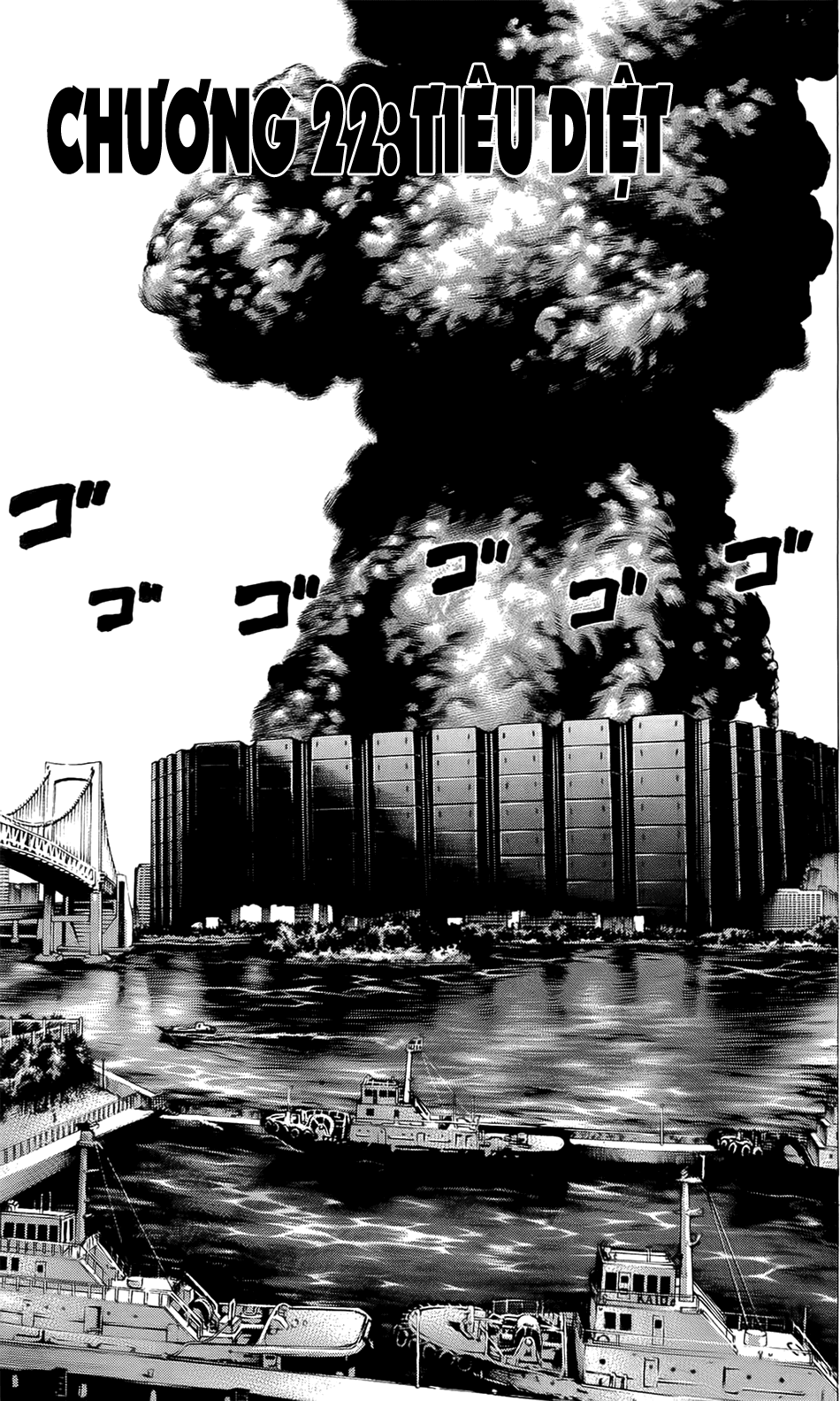 Hakaijuu Chapter 22 - 2