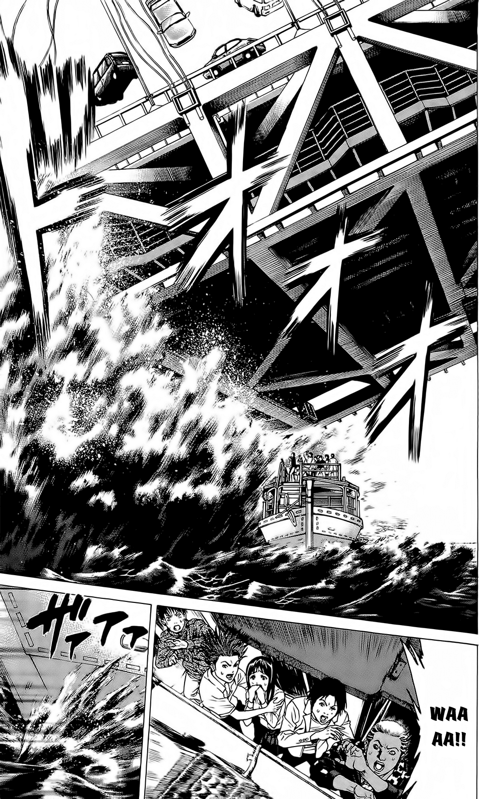 Hakaijuu Chapter 22 - 18