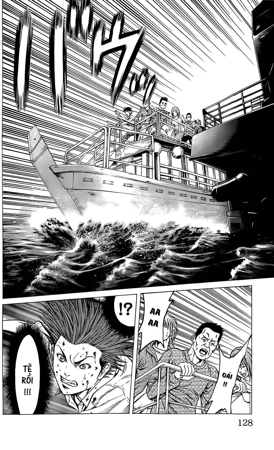 Hakaijuu Chapter 22 - 23