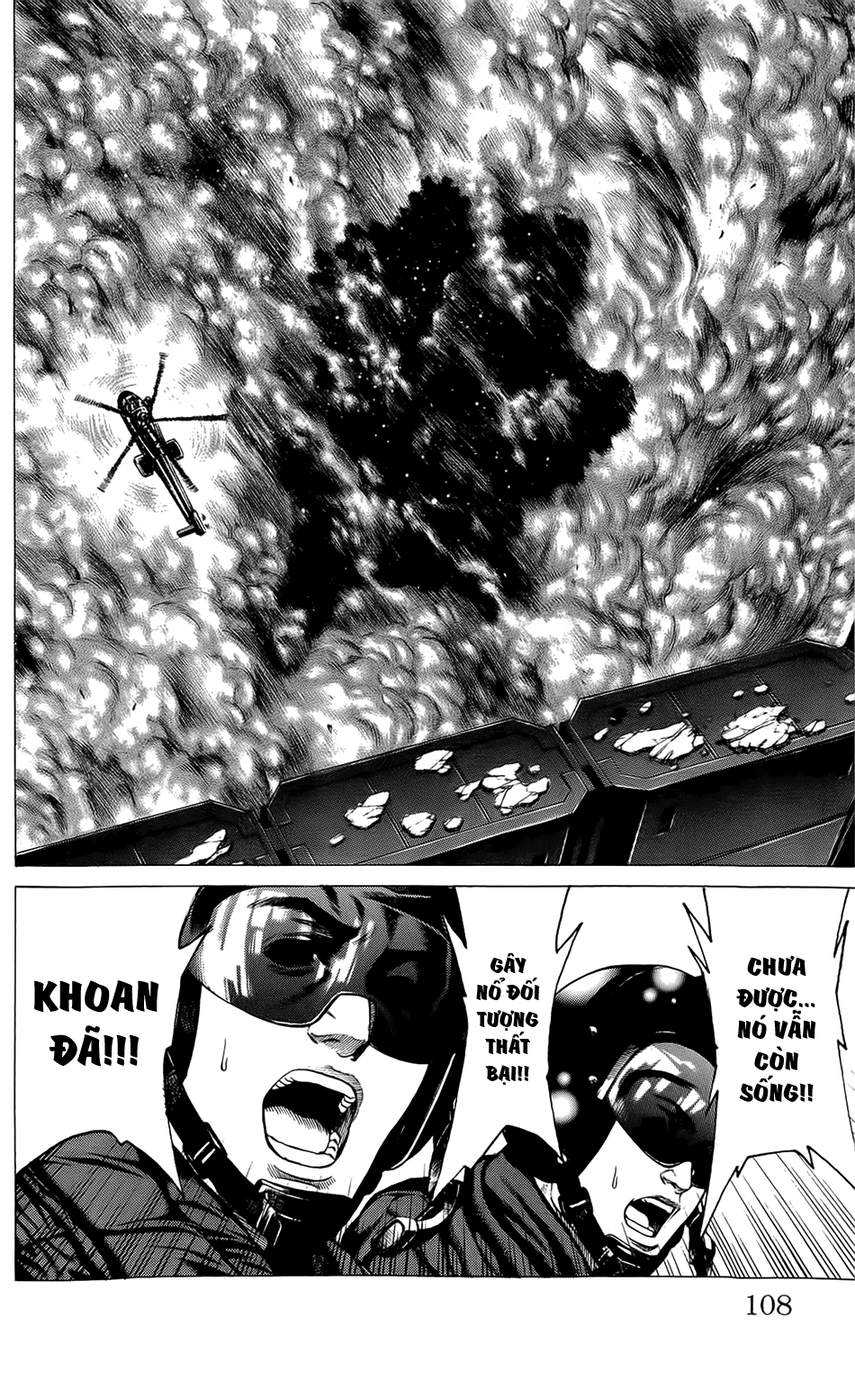 Hakaijuu Chapter 22 - 5