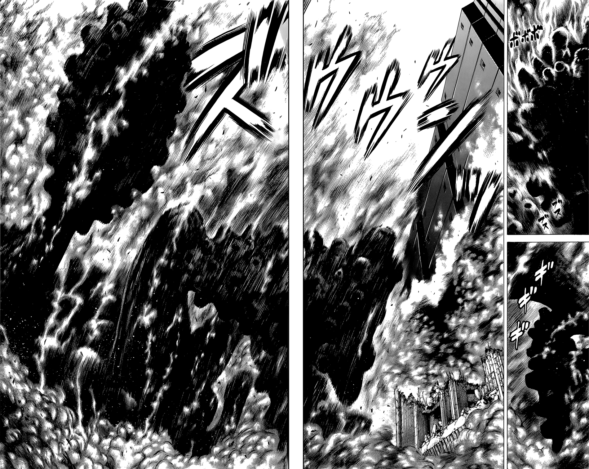 Hakaijuu Chapter 22 - 7