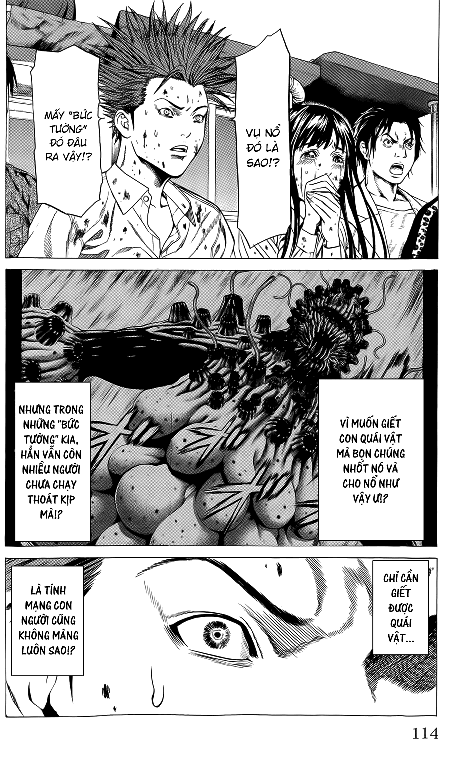 Hakaijuu Chapter 22 - 10