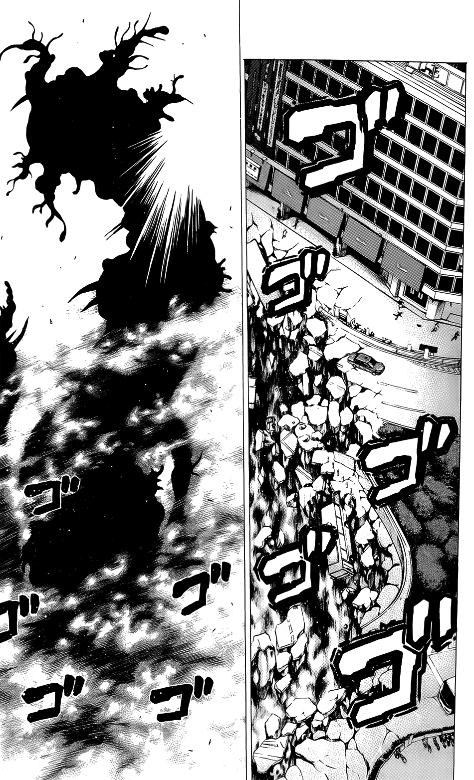 Hakaijuu Chapter 23 - 13