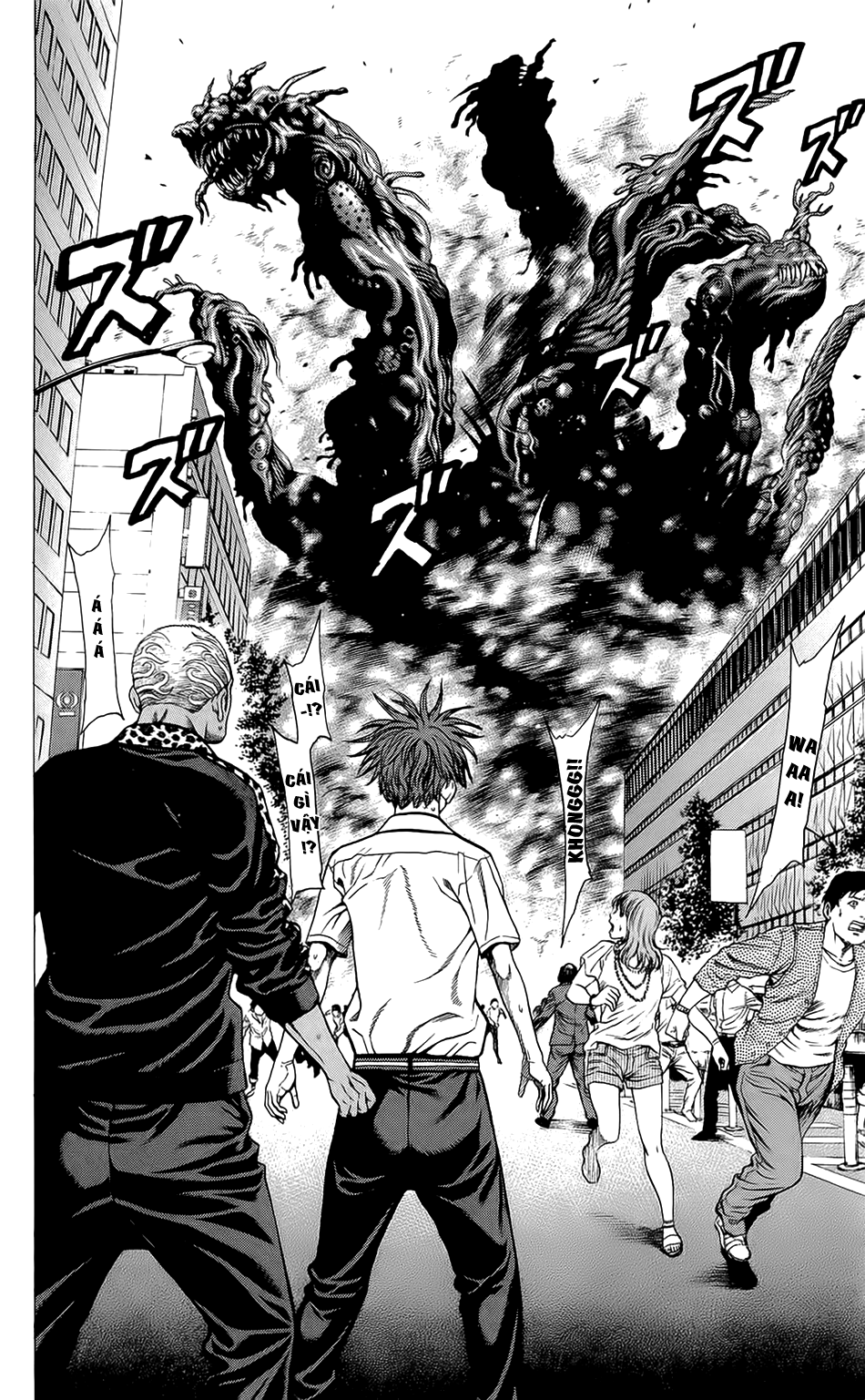 Hakaijuu Chapter 23 - 15