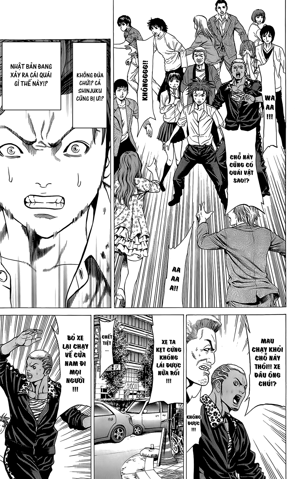 Hakaijuu Chapter 23 - 16