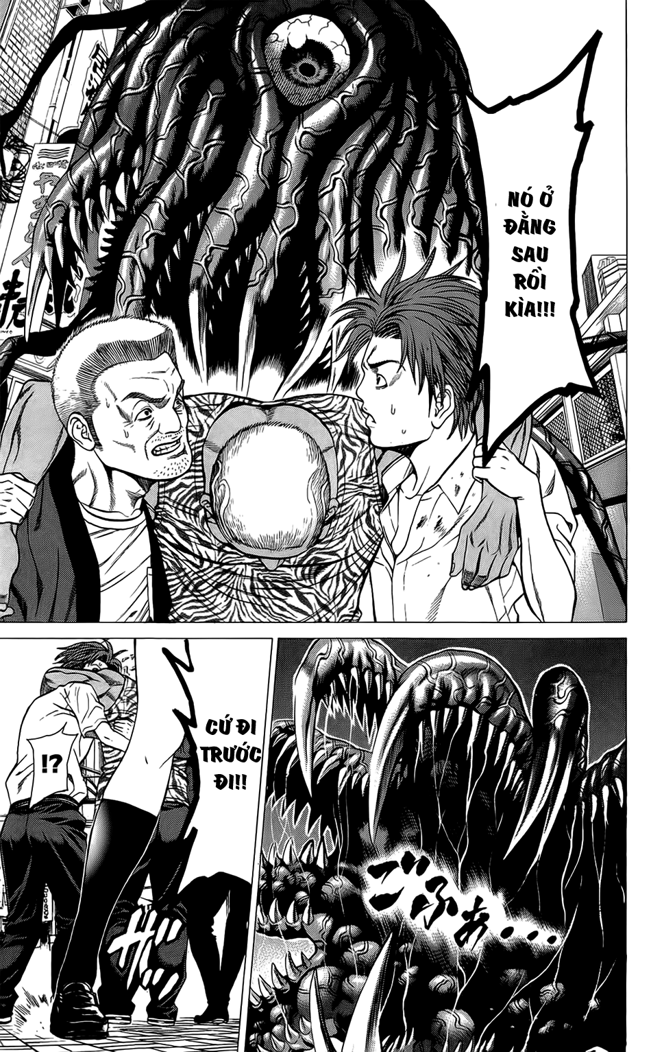 Hakaijuu Chapter 23 - 33