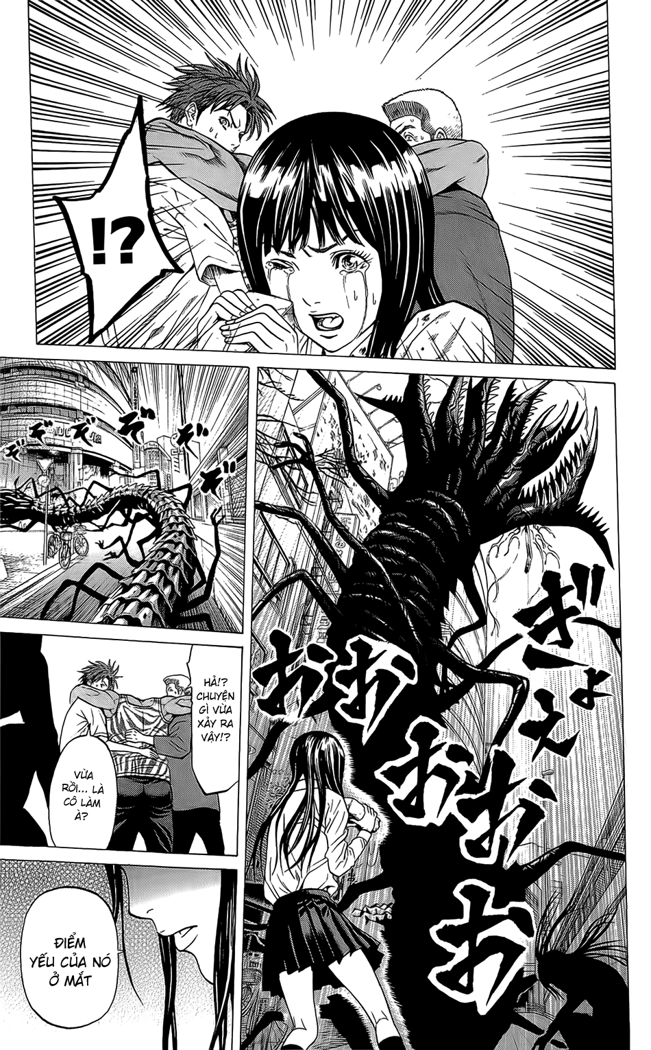 Hakaijuu Chapter 23 - 37