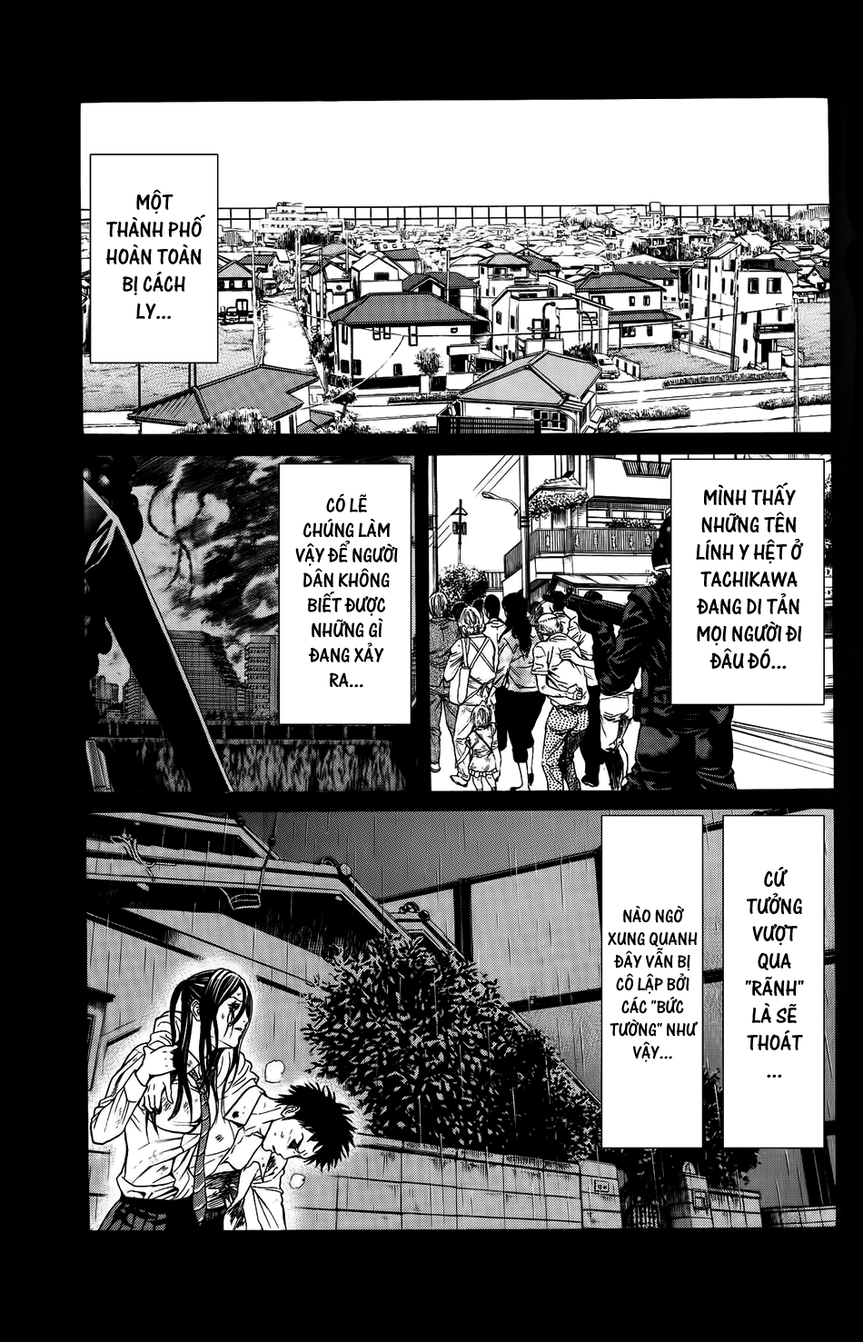 Hakaijuu Chapter 24 - 21