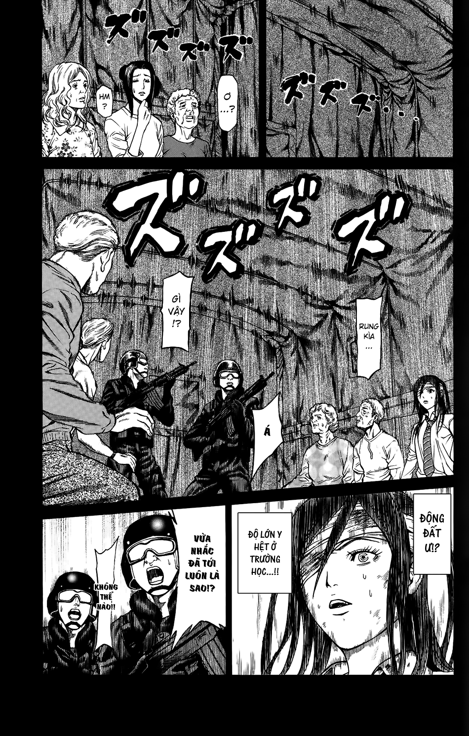 Hakaijuu Chapter 24 - 33