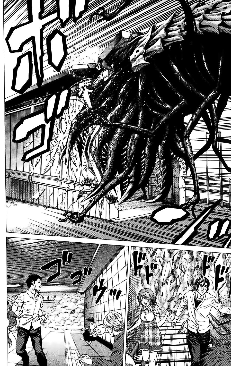 Hakaijuu Chapter 24 - 44