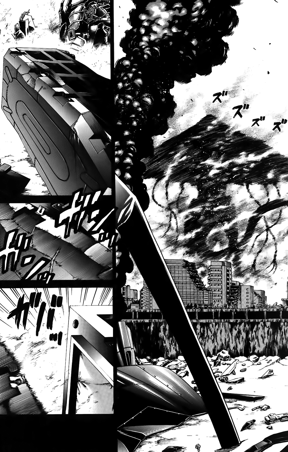 Hakaijuu Chapter 24 - 10