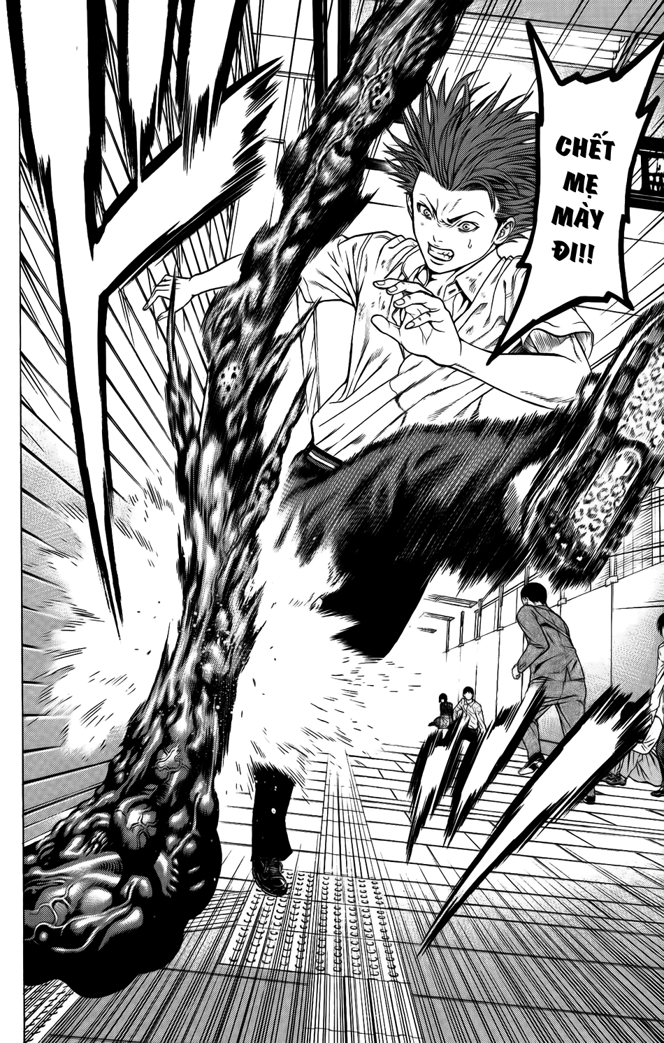 Hakaijuu Chapter 25 - 12