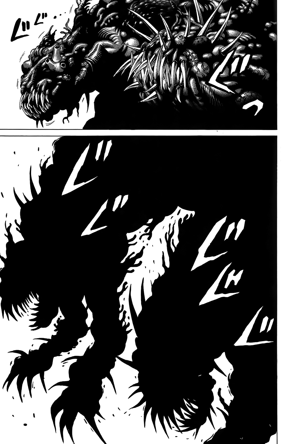 Hakaijuu Chapter 25 - 27